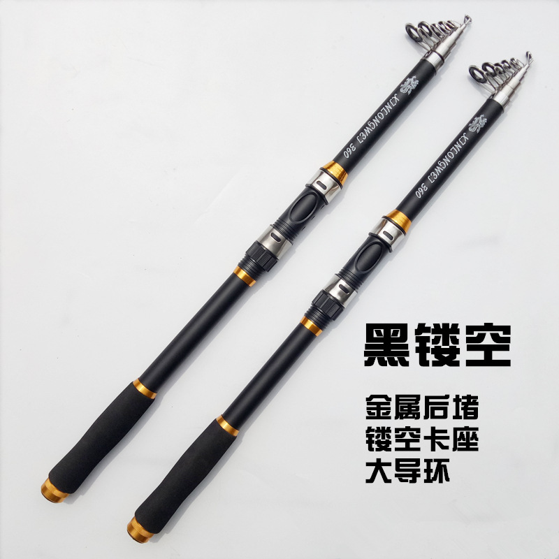 Picture of Sea rod fishing rod wholesale long throw rod fishing rod sea rod full set fishing rod suit fishing gear fishing rod cross-border fishing gear rice
