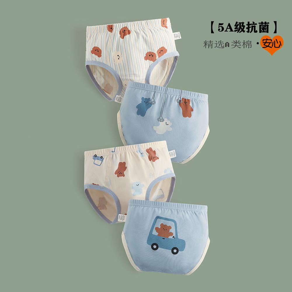 Children's Underwear Cotton Class A Bacteriostatic Boys' Baby's Briefs Cotton Boys' Middle and Big Children's Shorts Don't Clip Butt