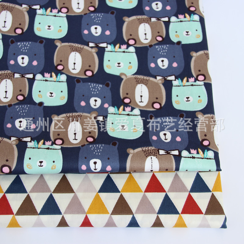Bear Head Pink Triangle Bedding Baby Fabric Twill Cotton Fabric
