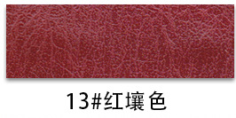 Picture of H880 Vintage Crazy Horse Pattern Leather 1.1 Bracelet Bottom Half PU Faux Leather Wallet Handbag Soft Bag Furniture Leather