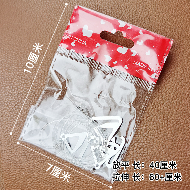 Picture of 0.1cm Seamless Transparent Shoulder Strap Fishing Line Ultra-Fine Invisible Non-Slip Bra Intimates with Beautiful Back Dual-Use Round Line in Stock