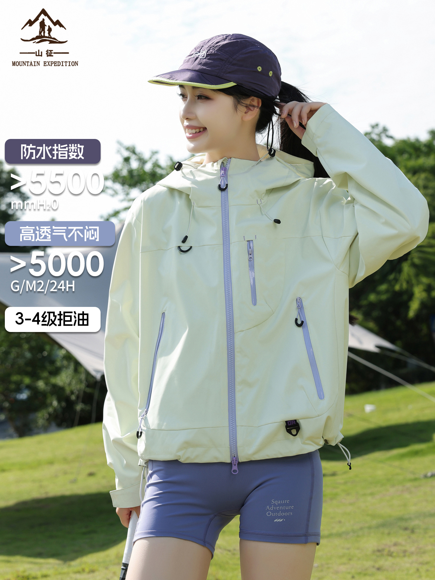 Super good-looking jacket women's 2025 new spring and autumn small outdoor windproof and waterproof three-in-one thickened jacket