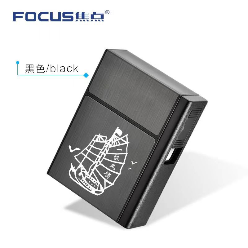 Picture of 035A Rechargeable Cigarette Case Lighter 20 Pack Portable Hard Bag Personality Creative Men's Removable USB Lighter