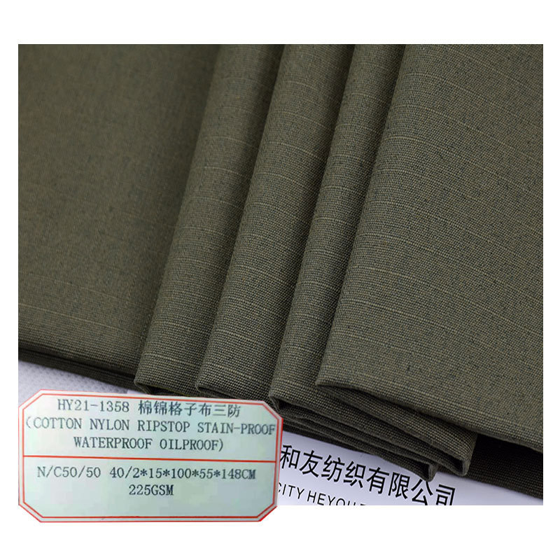 Cotton Nylon Woven Fabric Nylon High-End down Jacket Cotton Coat Trench Coat Clothing Lining Waterproof Fabric