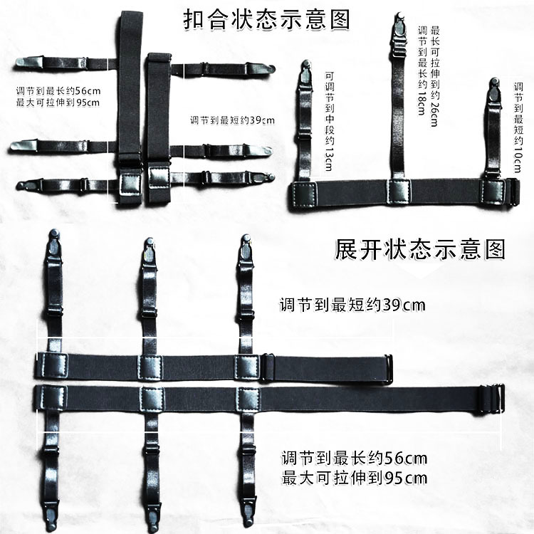 Picture of Cross-border source Amazon WISH unisex shirt non-slip anti-wrinkle Garter clip thigh ring garter belt