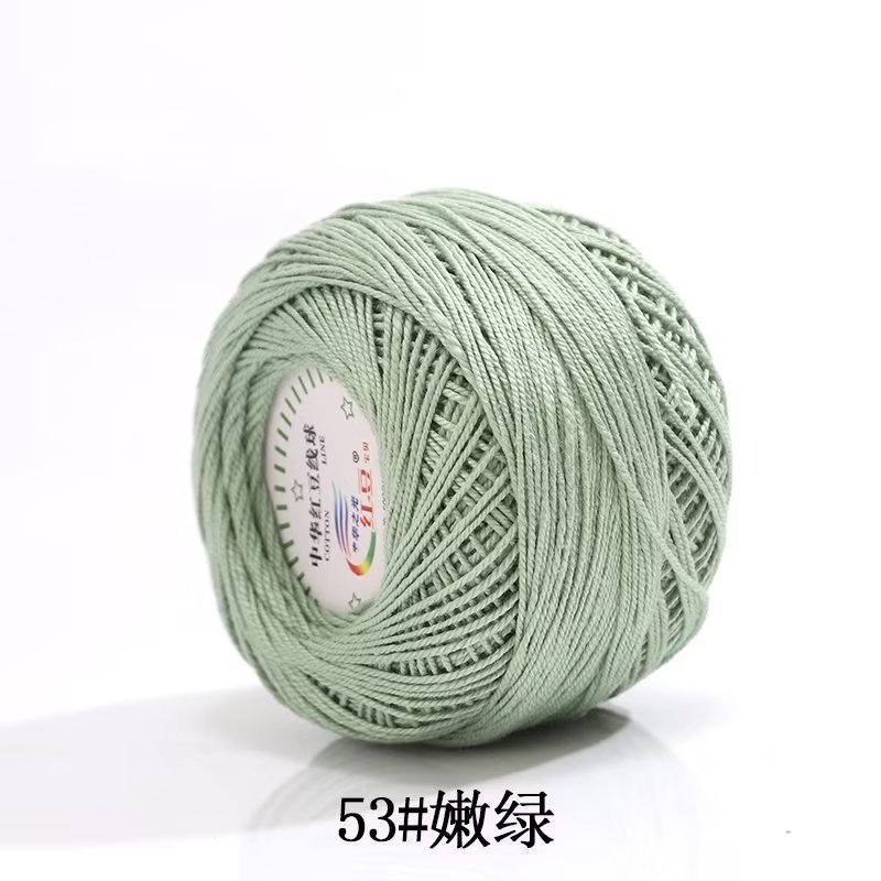 Picture of Red bean No. 3 lace cotton thread manufacturers wholesale and retail spring and summer hand-woven wool lace cotton diy