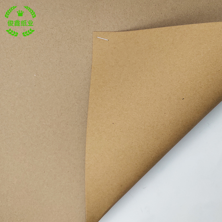 150G-300G Pure Wood Pulp Painting Kraft Paper Thickeneded Kidsren's Painting Paper Printing Paper Thickeneded Kraft Paper