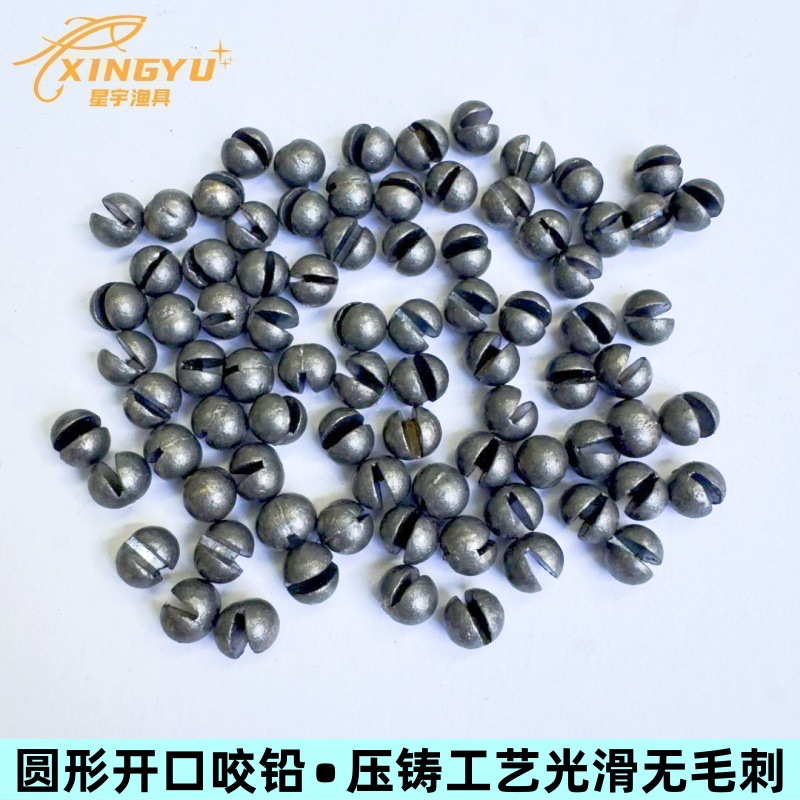Fishing Gear Wholesale Lead Bite 500 Pieces Open Lead Bite Small Lead Pendant Micro Lead Pendant Bite Lead Valve Rod Lead Pendant Small Accessories