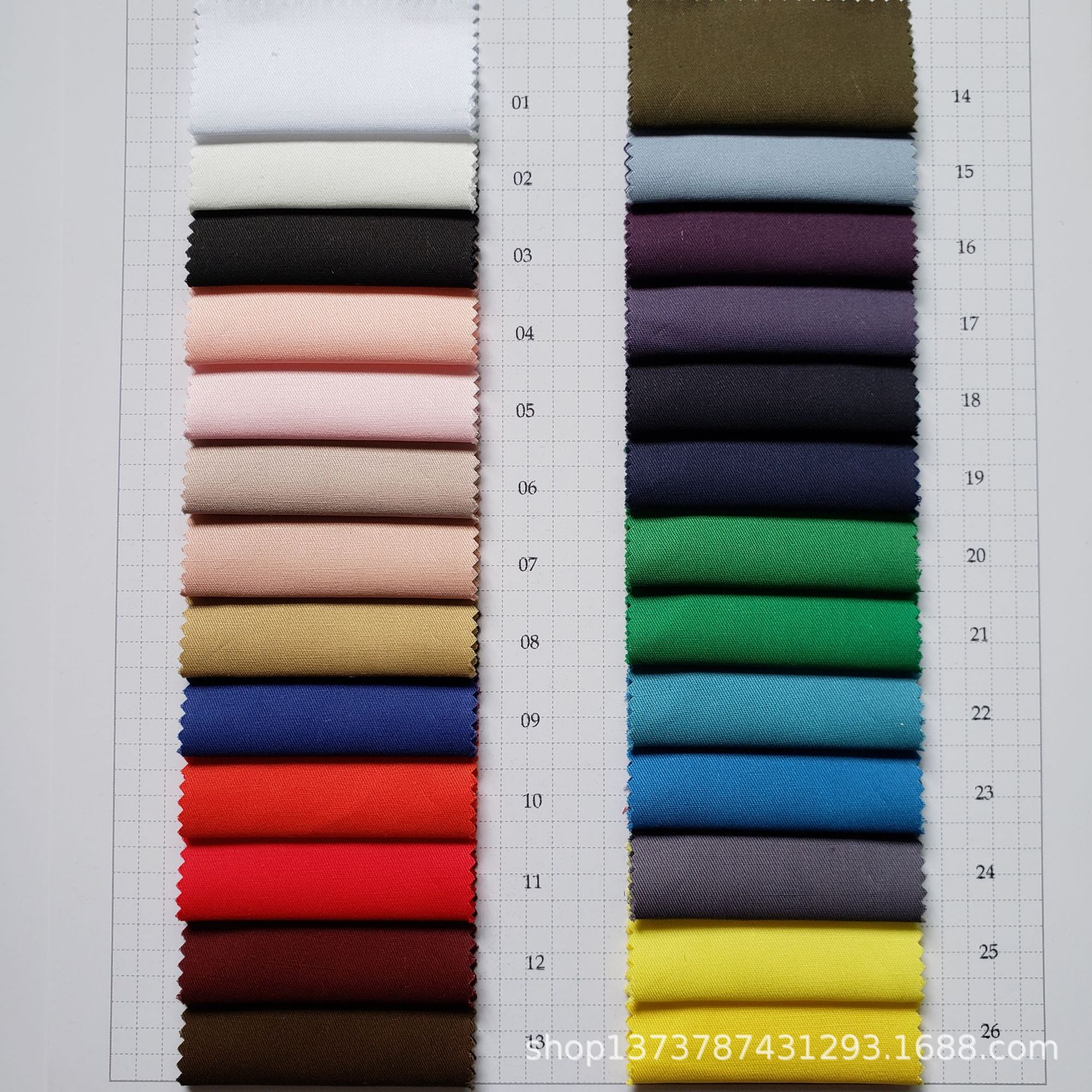 Spot supply of 40 cotton twill imitation Tencel finishing casual clothing shirt cloth spring and summer pants fabric