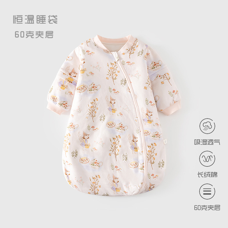 Picture of Baby's Constant Temperature Sleeping Bag Spring and Autumn Cotton Baby's U-shaped Thickened Pajamas Newborn's Zipper Multifunctional Kick-proof Quilt
