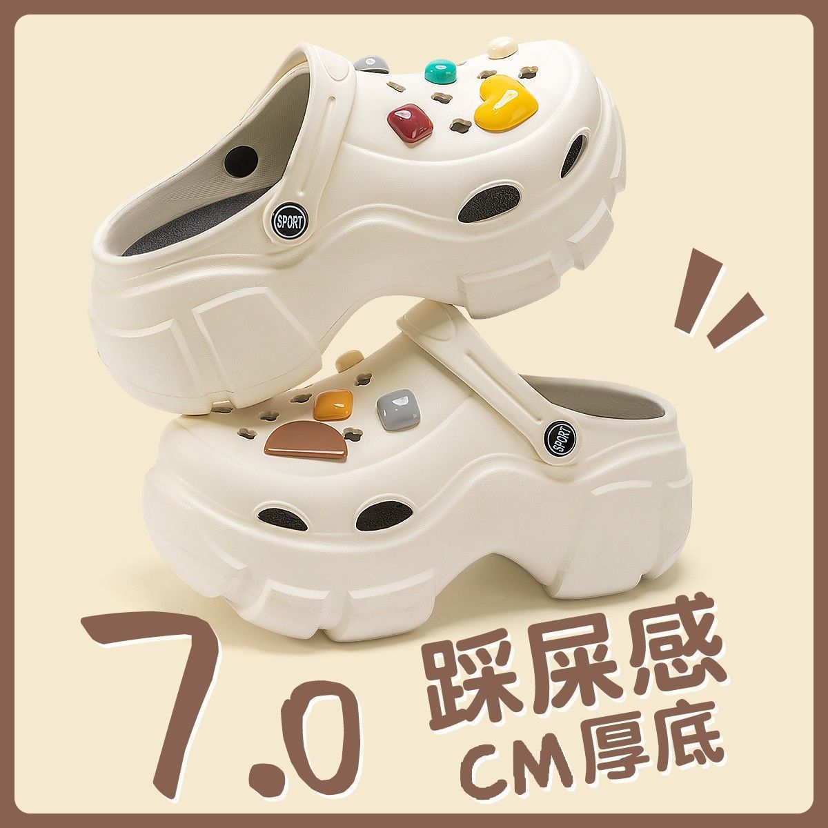 Super Thick Sole Hole Shoes Women's Summer 2023 New Style Outwear Fashionable Internet Celebrant Increased Non-Slip Deodorant Sandals for Women