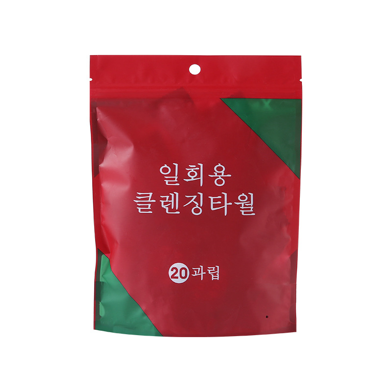 Picture of Disposable compressed towel pure cotton thickened extra large cleansing towel face towel cleansing cotton portable travel clothes for travel