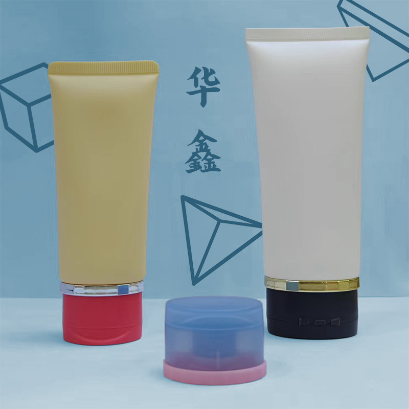 Cosmetic Hose 100G120G Facial Cleanser Hose Packaging Material Oval Flat Tube Facial Cleanser Packaging Hose Manufacturer