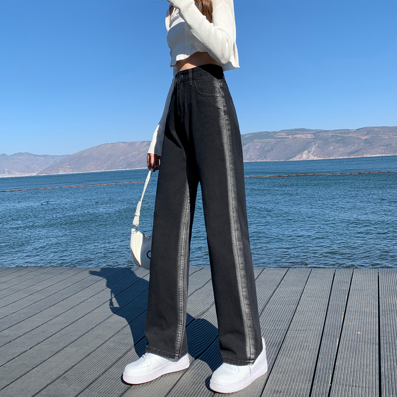 Real Shot High Waist Straight Barrel Stripe Gradient Jeans Women's Design Sense Contrast Color Loose All-match Slim-fit Student's Mopping Pants