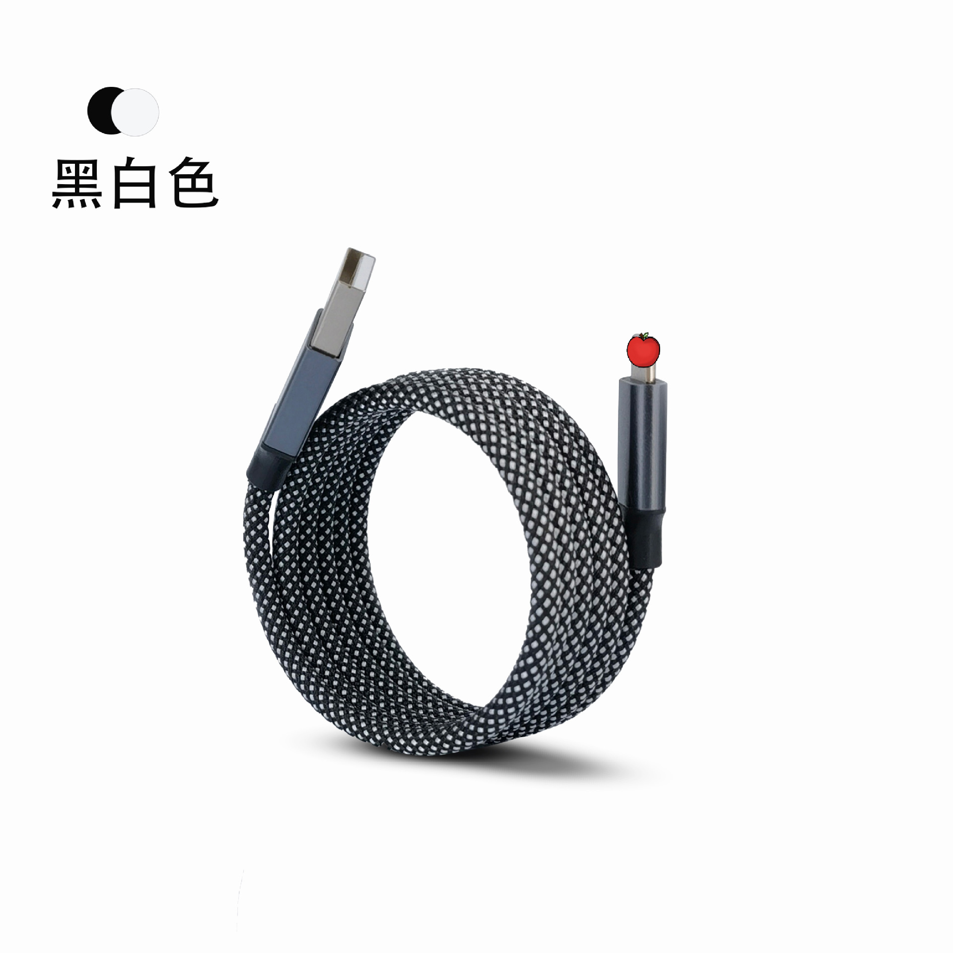 Picture of Magnetic Data Cable Typec Head 66W Flash Charging Sticker Line 240W Suitable for Iphone15 Xiaomi Mobile Phone Charging Cable