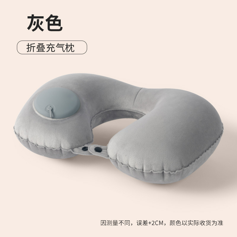Picture of Inflatable U-shaped Pillow Cool Pressing Inflatable Pillow Travel Portable Neck Pillow Travel Sanbao Storage Pillow for Airplane