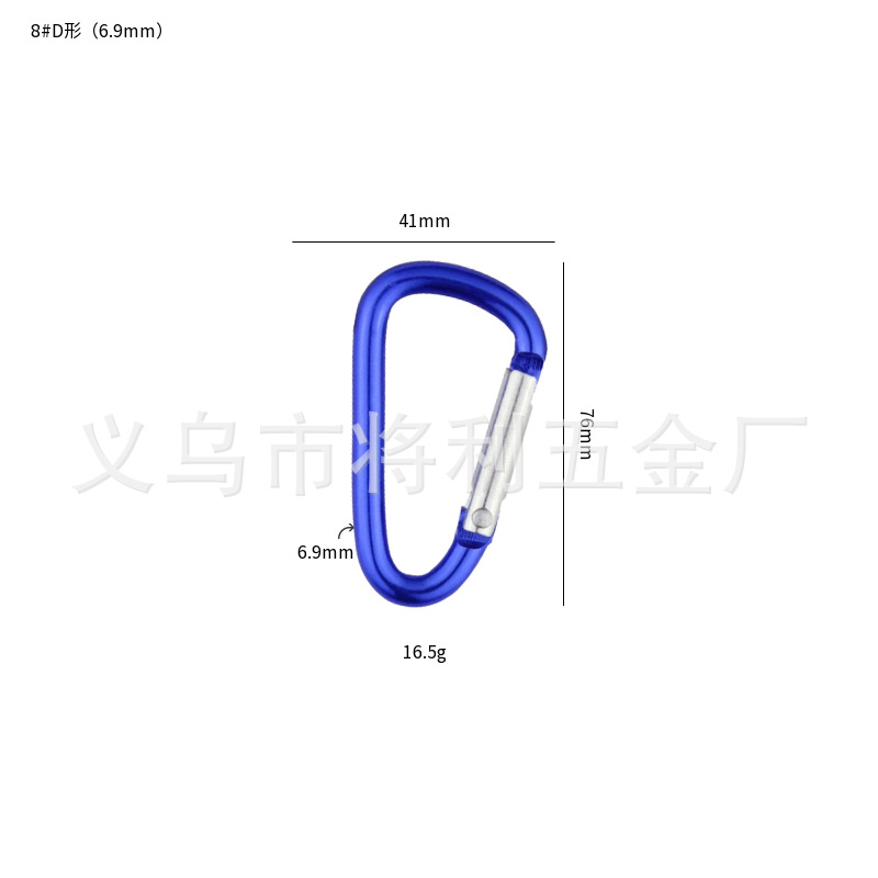 Picture of In stock wholesale 4 5 6 7 8 D type hard aluminum alloy environmental protection carabiner outdoor travel spring hook