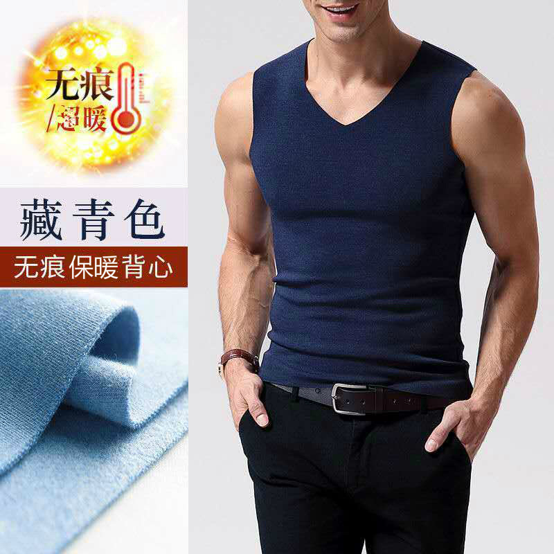 Picture of 2024 warm vest men's autumn and winter clothing close-fitting fleece-lined underwear men's vest base shirt double-sided velvet a generation of hair