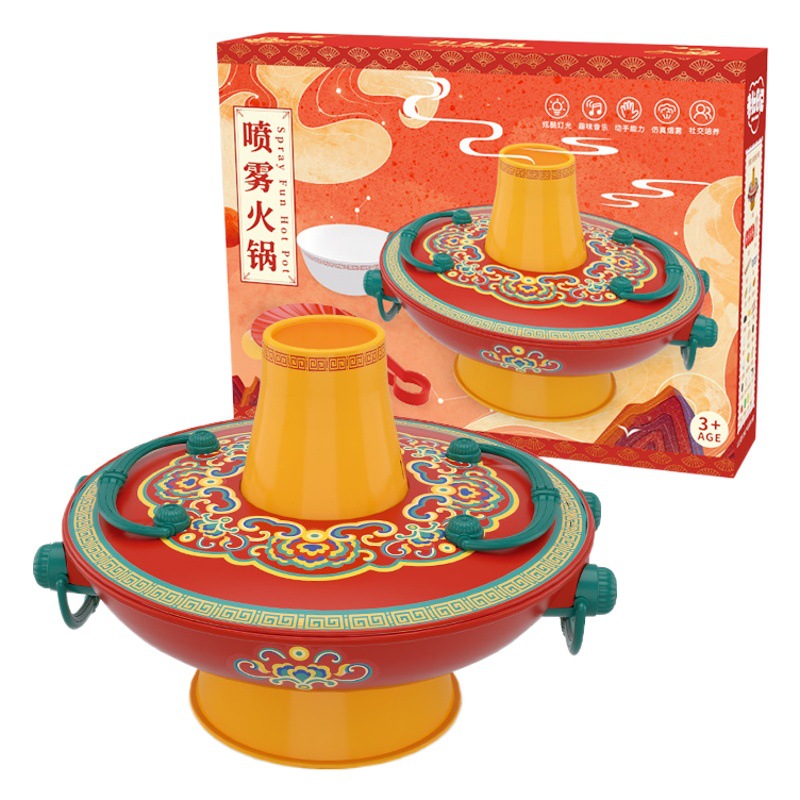 Children's Play Kitchen Simulation Toy Spray Steam Hot Pot Edge Stove Electric Toy 3 Boys and Girls Gift 6