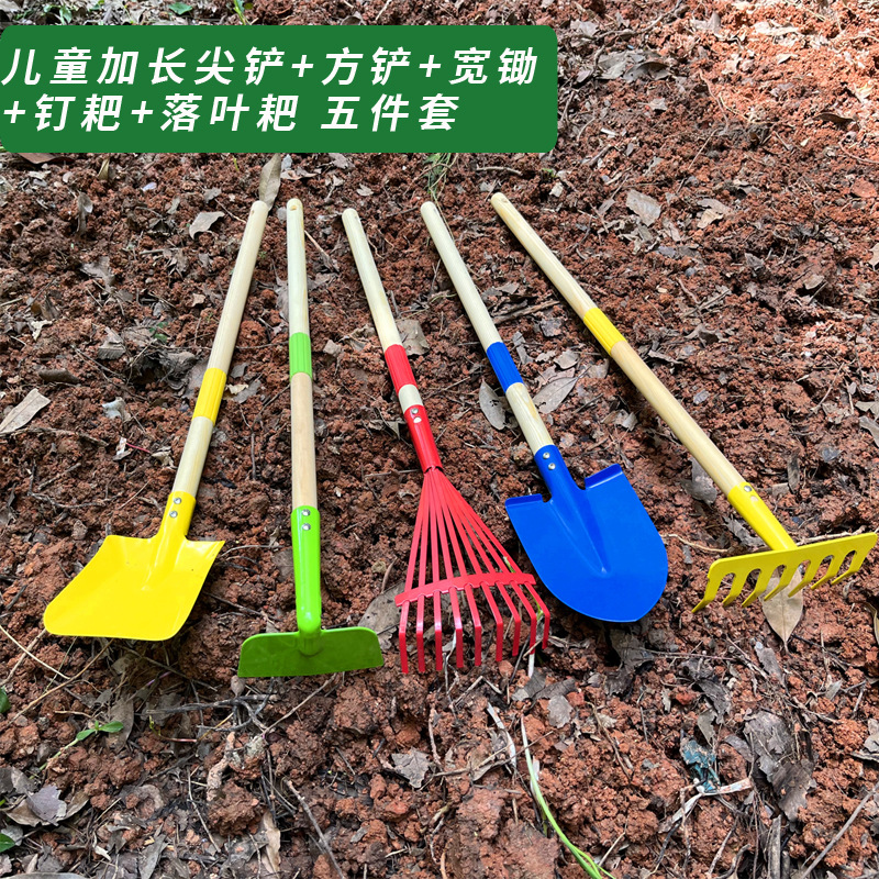 Picture of Children's beach shovel sea gardening toys small shovel performance flower hoe rake garden tools four-piece set nail rake