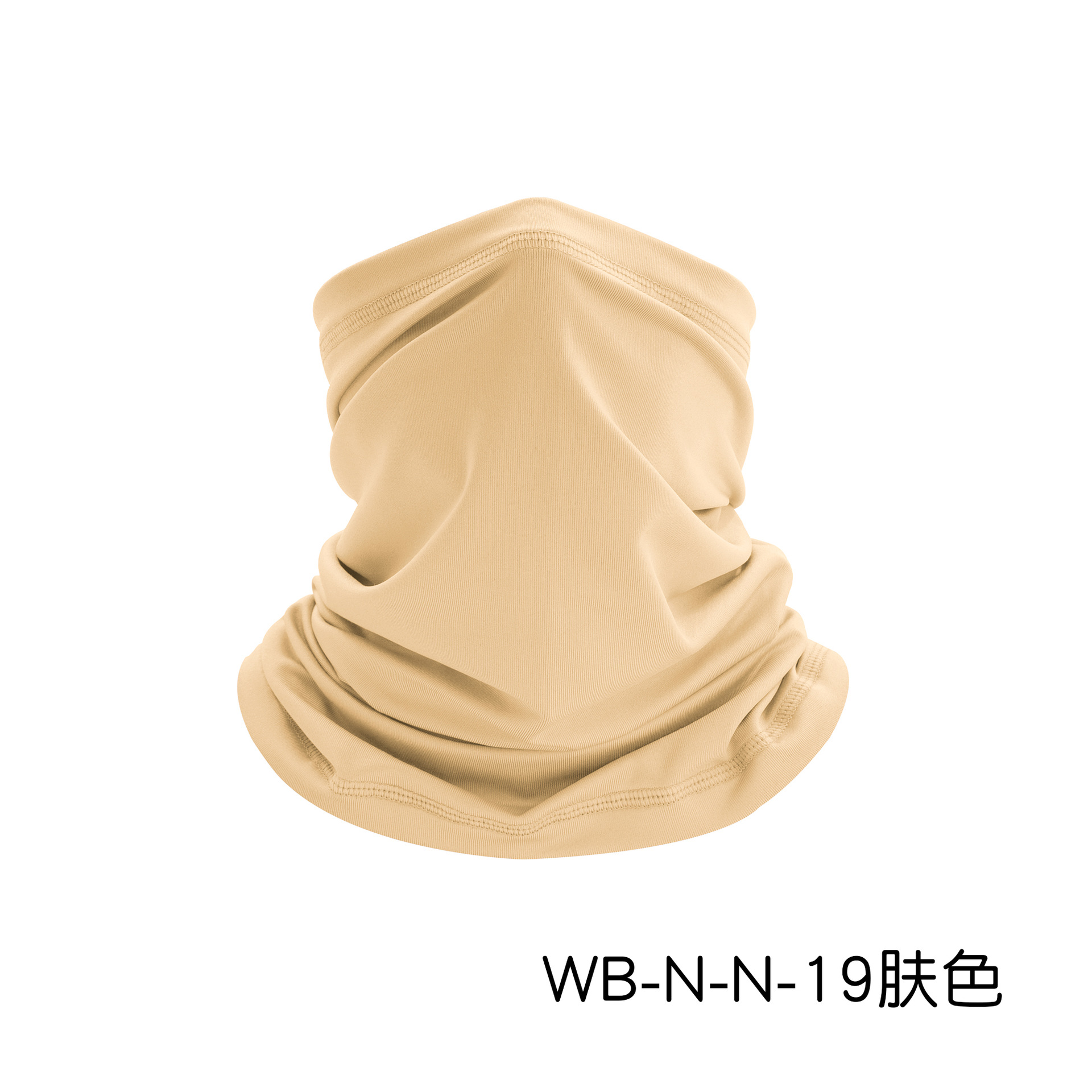 Picture of Outdoor breathable sunscreen breathable Ice Silk sports turban scarf Fishing Magic face scarf collar riding mask headgear