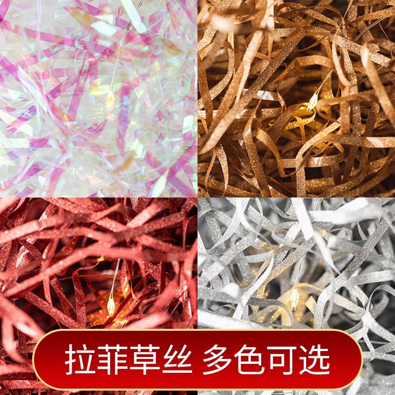 Color raffia shredded paper silk gift box candy box anti-pressure filler net red bouquet diy decorations wholesale