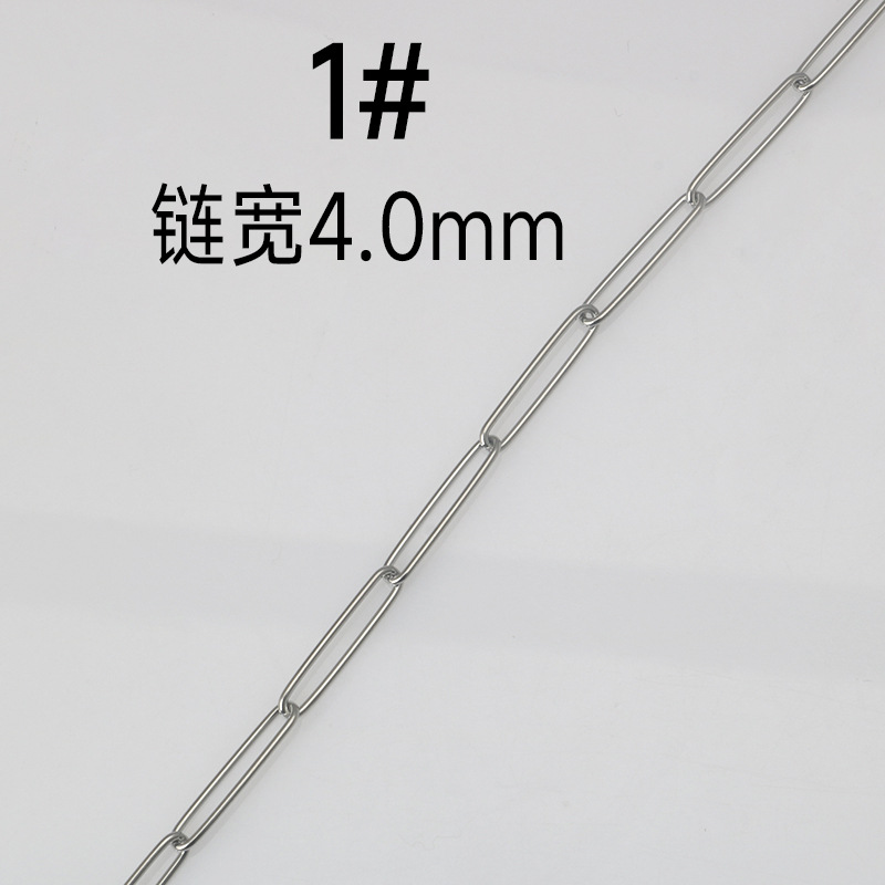 Picture of Stainless steel oval cross chain interlocking bracelet necklace titanium steel diy semi-finished jewelry accessories