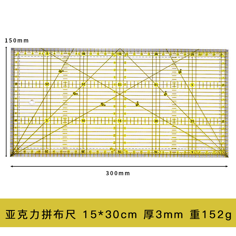 Picture of Acrylic Patchwork Ruler Cutting Ruler Double Color Long Square Ruler Sewing Ruler Patchwork Tool DIY Color Ruler