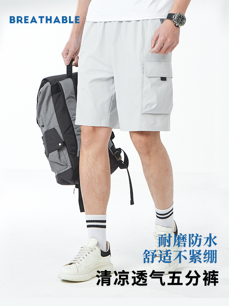 Quick-Drying Cargo Pants for Men, Outdoor Lightweight, Breathable and Cool Shorts for Women, Casual Loose American Trendy Five-Point Pants for Summer