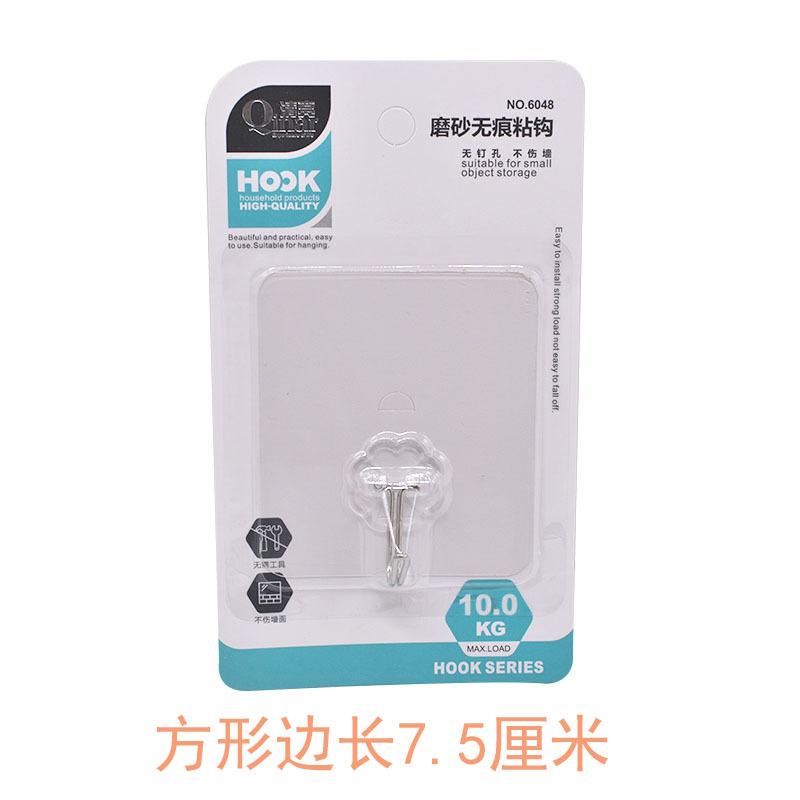 Picture of Sticky Hook Seamless Hook Strong Hook Bathroom Kitchen Tile Glass Nail-free Punch-free Adhesive Hanging Wall