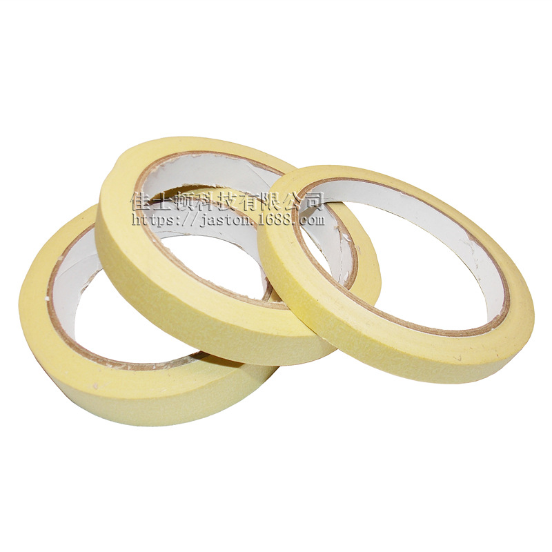 High Temperature Resistant Masking Paper Tape Car Paint Paper Beautiful Sewing Diatom Mud Decoration Nail Masking Writable Tape