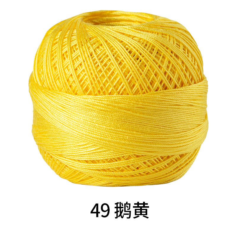 Picture of Color picking No. 10 micro hook lace thread hand-woven 40# fine wool crochet woven hand ball
