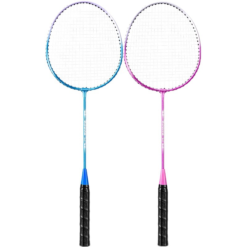 Boca Badminton Racket Sponge Handle Adult Children Primary School Students Beginner Training Available with Beat Bag Nai Beat 2 Pack