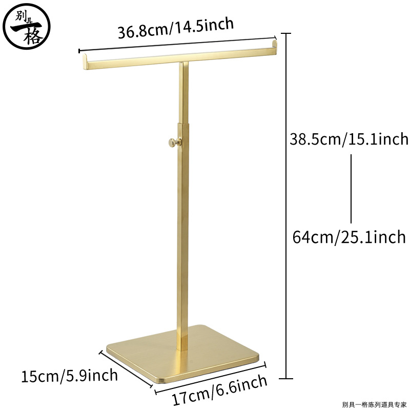 Picture of Manufacturers stainless steel multifunctional tie scarf bag necklace storage display stand clothing store studio soft room