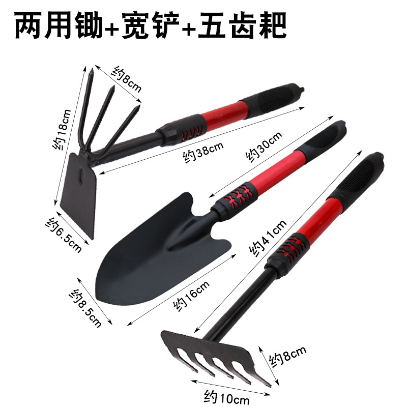 Picture of Daifa sea-driving tools suit children's equipment full set of sand digging clam crab special clip rake beach shovel