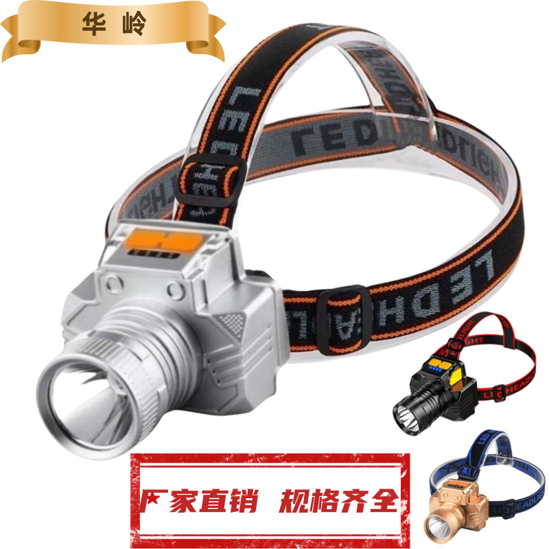 Strong Light Headlight Led Lighting Long Beam Head-Mounted Flashlight Outdoor Headlight Fishing Light Rechargeable Headlight Wholesale