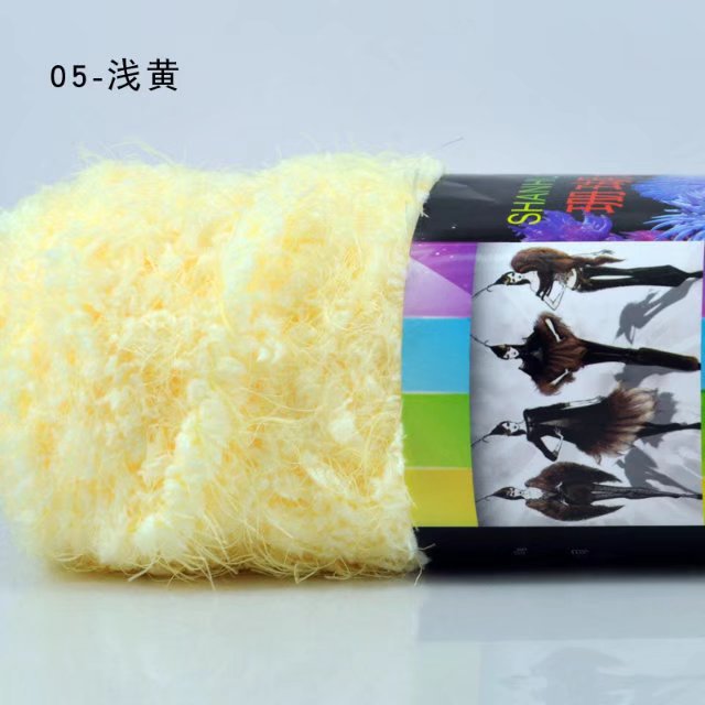 Picture of Coral Mink Velvet Wool Phoenix down Long Hair Imitation Fur Wool Thread Hand Knitted Stick Needle Baby Kidsren Outwear Thread Cross-Border