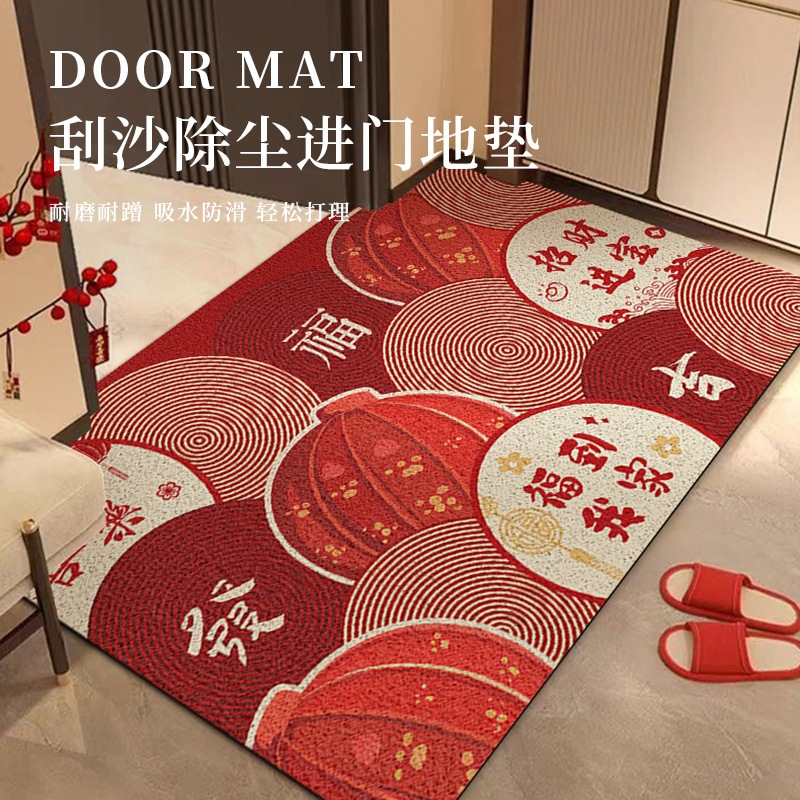 Entrance Door Mat 2025 New Household Entrance Door Mat Exit Safety Silk Ring Anti-Slip Mat Red Entrance Carpet