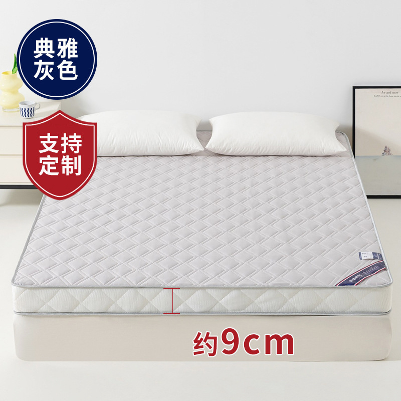 Picture of New Upgraded Latex Mattress Rental House Home Floor Sleeping Mat Student Thickened Tatami Mattress Dormitory Cushion Wholesale