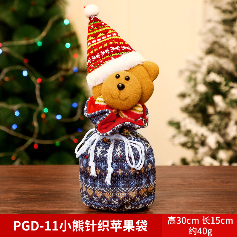 Picture of Christmas Gift Apple Bag Handbag Adult Children Children Christmas Gift Decoration High-end Gift Bag