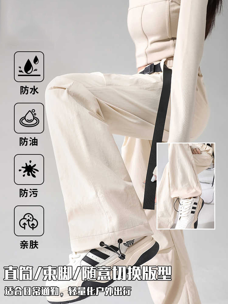 Picture of WASSUP Joint Style Crock Pants Women's 2025 Summer New Outdoor Mountaineering Sports Quick-drying Pants for Small Men