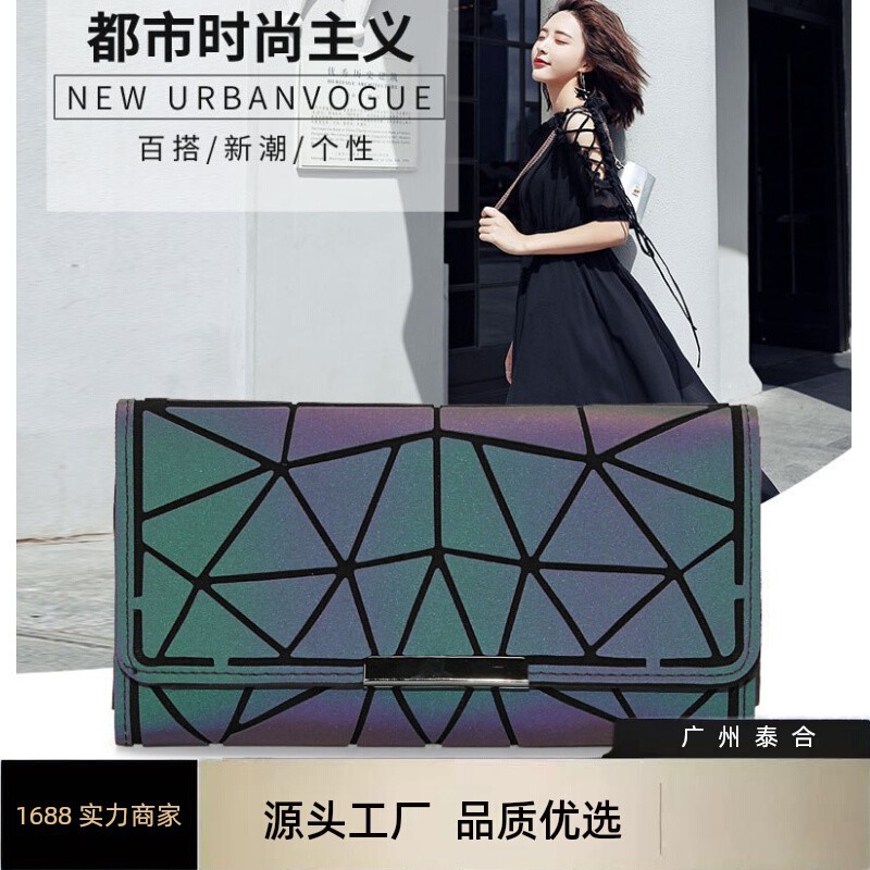 Factory Ordered Export 70% off Long Women's Wallet Geometric Luminous Quilted Bag Reflective Clutch Bag Card Change
