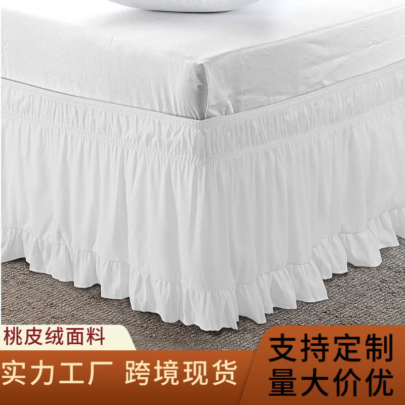 Foreign Trade New Style Bed Skirt Bedding Plain Elastic Belt Bed Apron Pleated Bed Skirt Single Double Dustproof Bed Cover Ugly Skirt