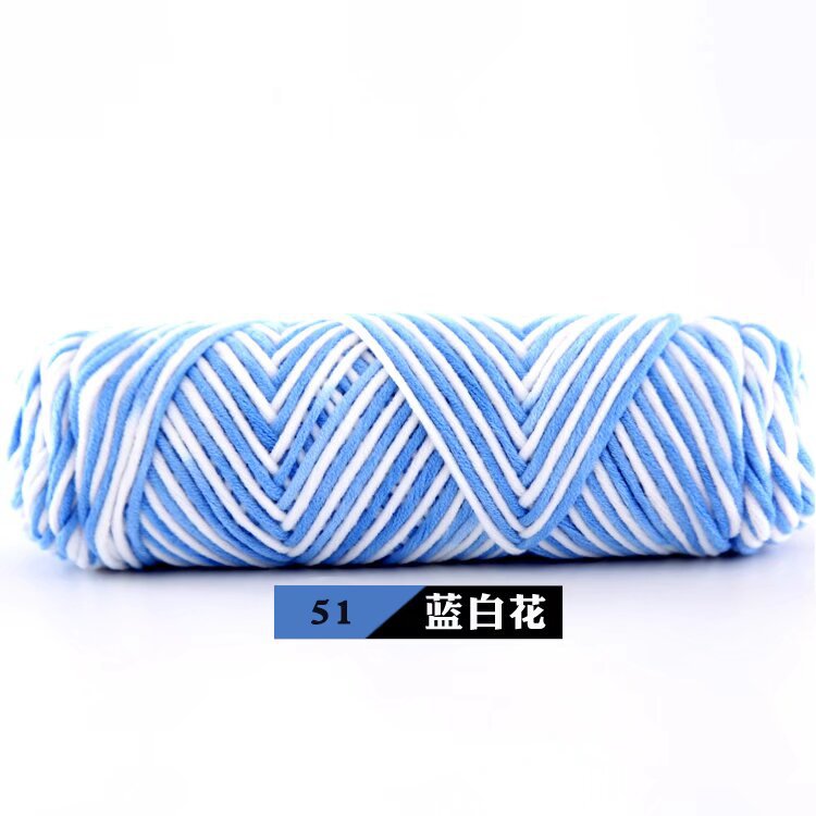 Picture of 8-Strand Lover Cotton Scarf Thread 100g Milk Cotton Baby Wool Hand-Knitted Stick Needle Thick Wool Hat Shawl Wholesale