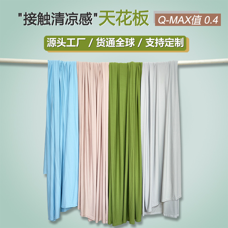 Amazon cross-border new hot selling nylon cold blanket cold blanket cold blanket cold blanket cold blanket cold towel cool factory wholesale