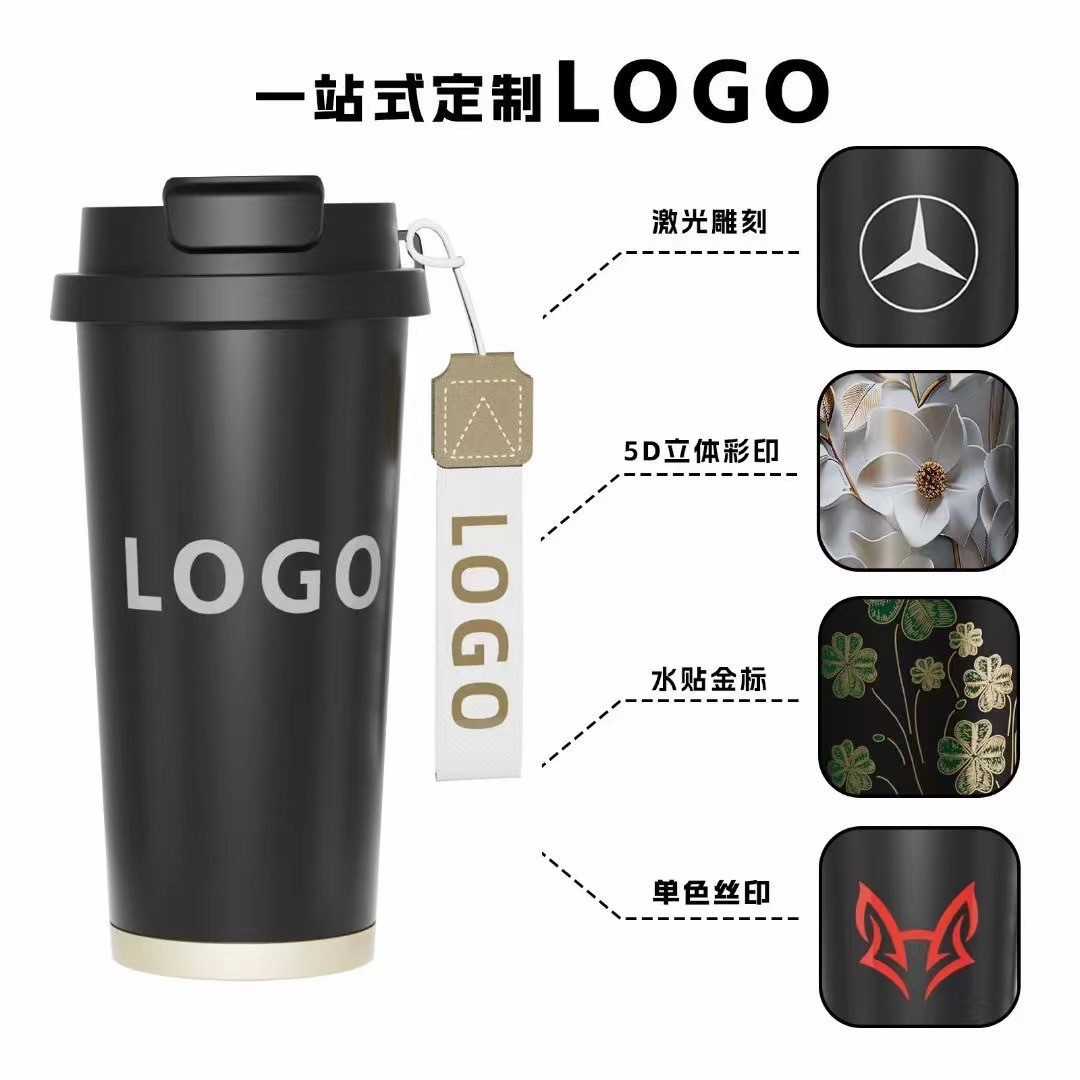 Picture of High-Looking Double-Drink Coffee Cup 316 Stainless Steel Vacuum Insulated Cup for Girls Car-Mounted Simple Water Cup Customization