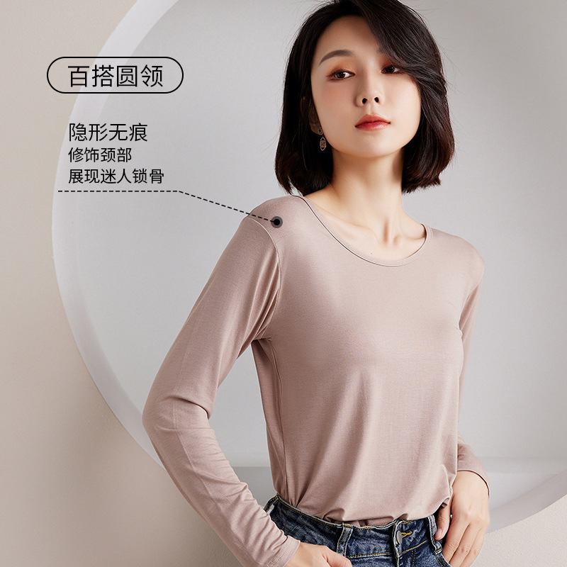 Picture of Women's Round Neck Inner Base Shirt for Autumn and Winter plus size Thin Autumn Clothes Solid Color Underwear Long-sleeved T-shirt for Women