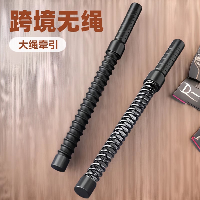 Cross-Border Ropeless Battle Rope Fitness Swing Rope Battle Rope Swing Rope Training Home Strength Rope Arm Strength Professional Physical Fitness Rope