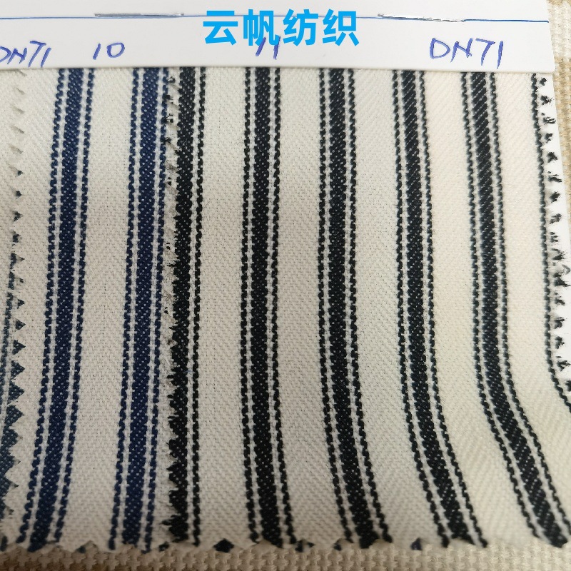 Picture of Ready Stock Direct Supply of Yarn-Dyed Polyester Striped Fabric, Fashion Striped Canvas Fabric for Clothing, Aprons, and Handbags
