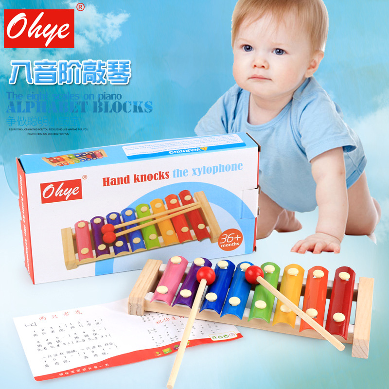 Children's wooden eight-tone accordion early education educational exercise hand-eye coordination small xylophone tapping instrument toys wholesale